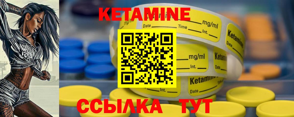 МЕТ  Амфетамин кристаллы  Меф   Лсд 25  Кохма  Вход с VPN  Каннабис  MDMA  КОКАИН  ТГК  ГАШИШ 