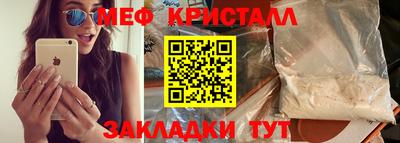 мдма Изобильный