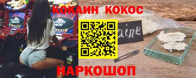 мдма Изобильный