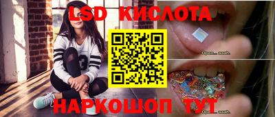 мефедрон VHQ Ирбит