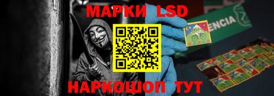 мефедрон VHQ Ирбит