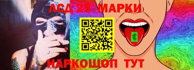 мдма Изобильный