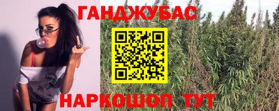 мдма Изобильный