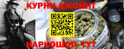 мефедрон VHQ Ирбит