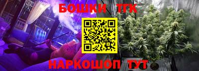 мефедрон VHQ Ирбит