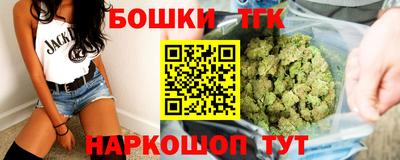 мефедрон VHQ Ирбит