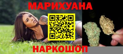 стафф Ипатово