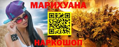 стафф Ипатово