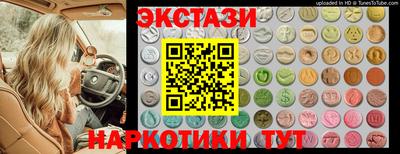 мефедрон VHQ Ирбит