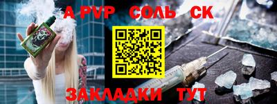 мефедрон VHQ Ирбит