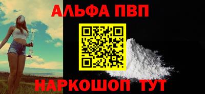 мдма Изобильный