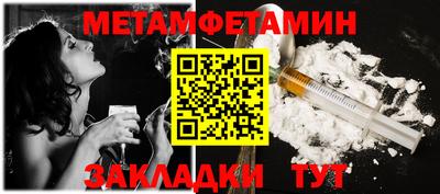 мдма Изобильный