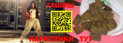 мдма Изобильный