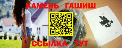 мефедрон VHQ Ирбит