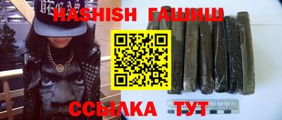 мдма Изобильный
