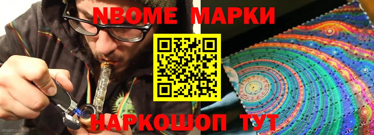 Лсд 25 экстази ecstasy Кохма